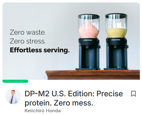 DP-M2 U.S. Edition、Kickstarterでローンチしました